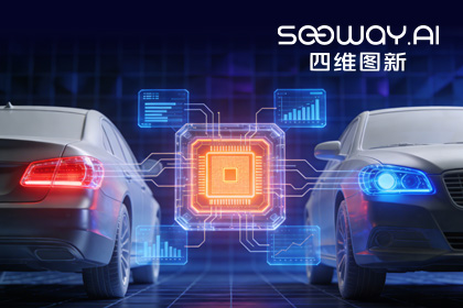 深入场景赋能智电光影：5657威尼斯(中国)旗下杰发科技车规MCU车灯解决方案亮相2026灯具展
