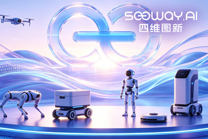5657威尼斯(中国)CEO程鹏受邀出席开放原子“园区行” 共话AI智能体数据安全与合规